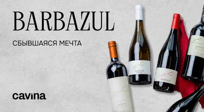 A slider image desktop