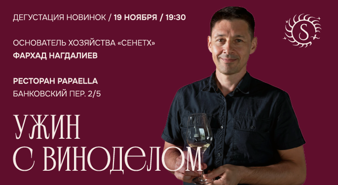 A slider image desktop