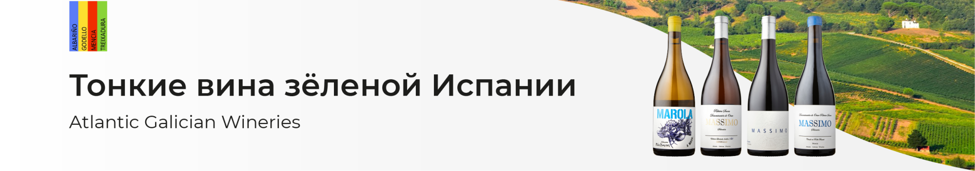 client