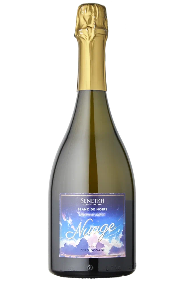 картинка ВИНО ИГРИСТОЕ SENETKH VIOGNIER NUAGE