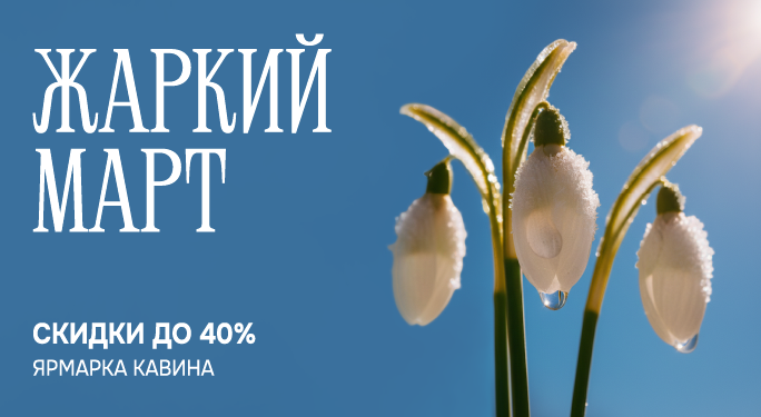 A slider image desktop