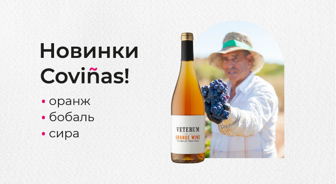 A slider image desktop