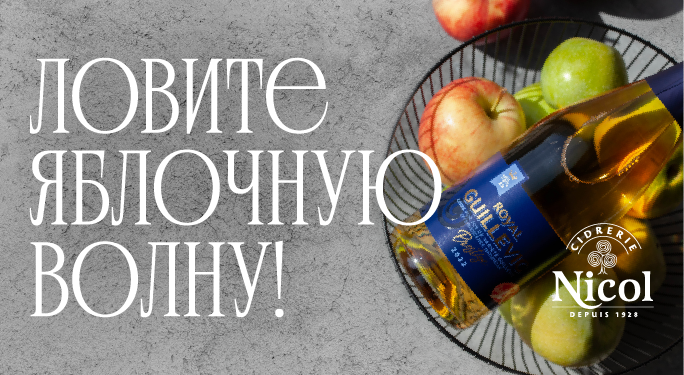 A slider image desktop