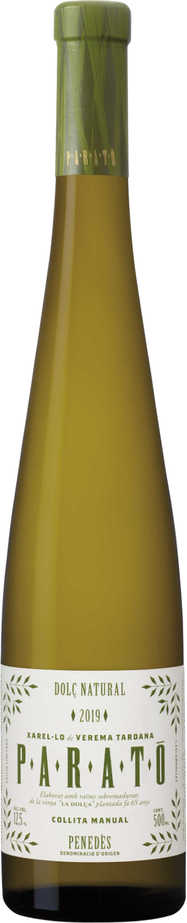 картинка ВИНО PARATO XARELLO DULCE NATURAL