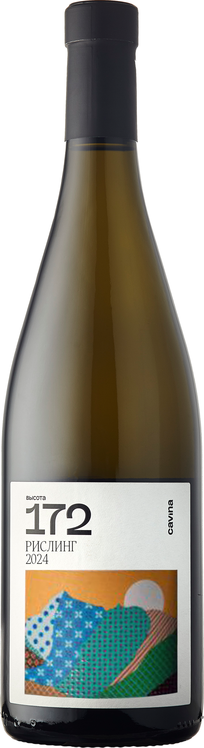 картинка ВИНО ВЫСОТА 172 РИСЛИНГ