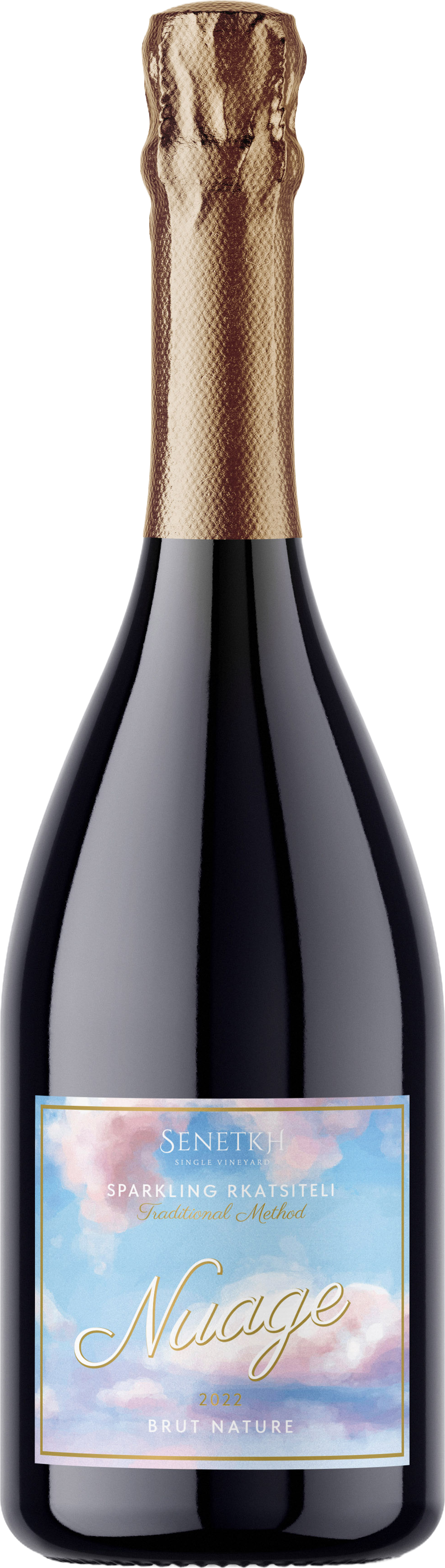 картинка ВИНО SENETKH SPARKLING RKATSITELI Nuage