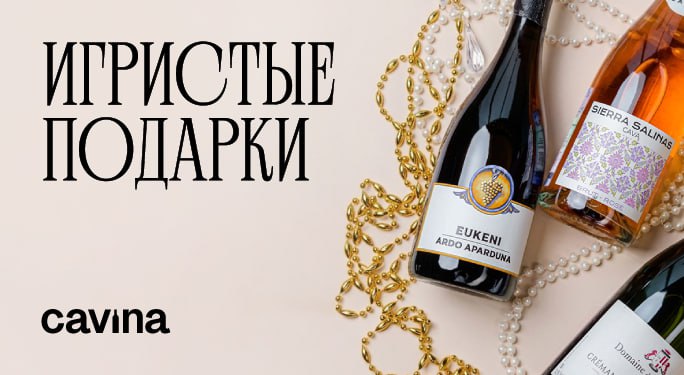 A slider image desktop